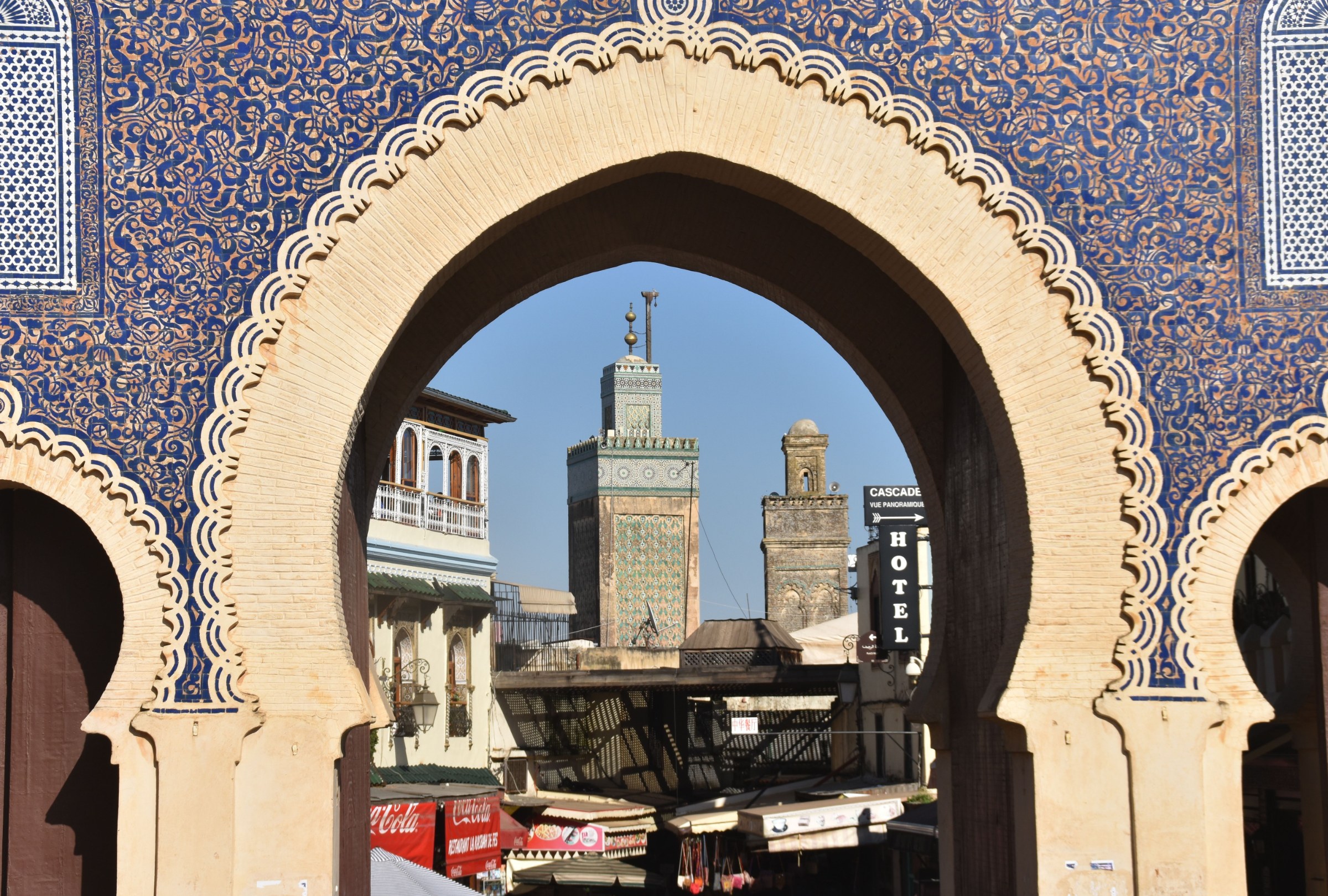 Meknes imperial city and old Jewish quarter heritage, with historic gates, medina streets and cultural context.