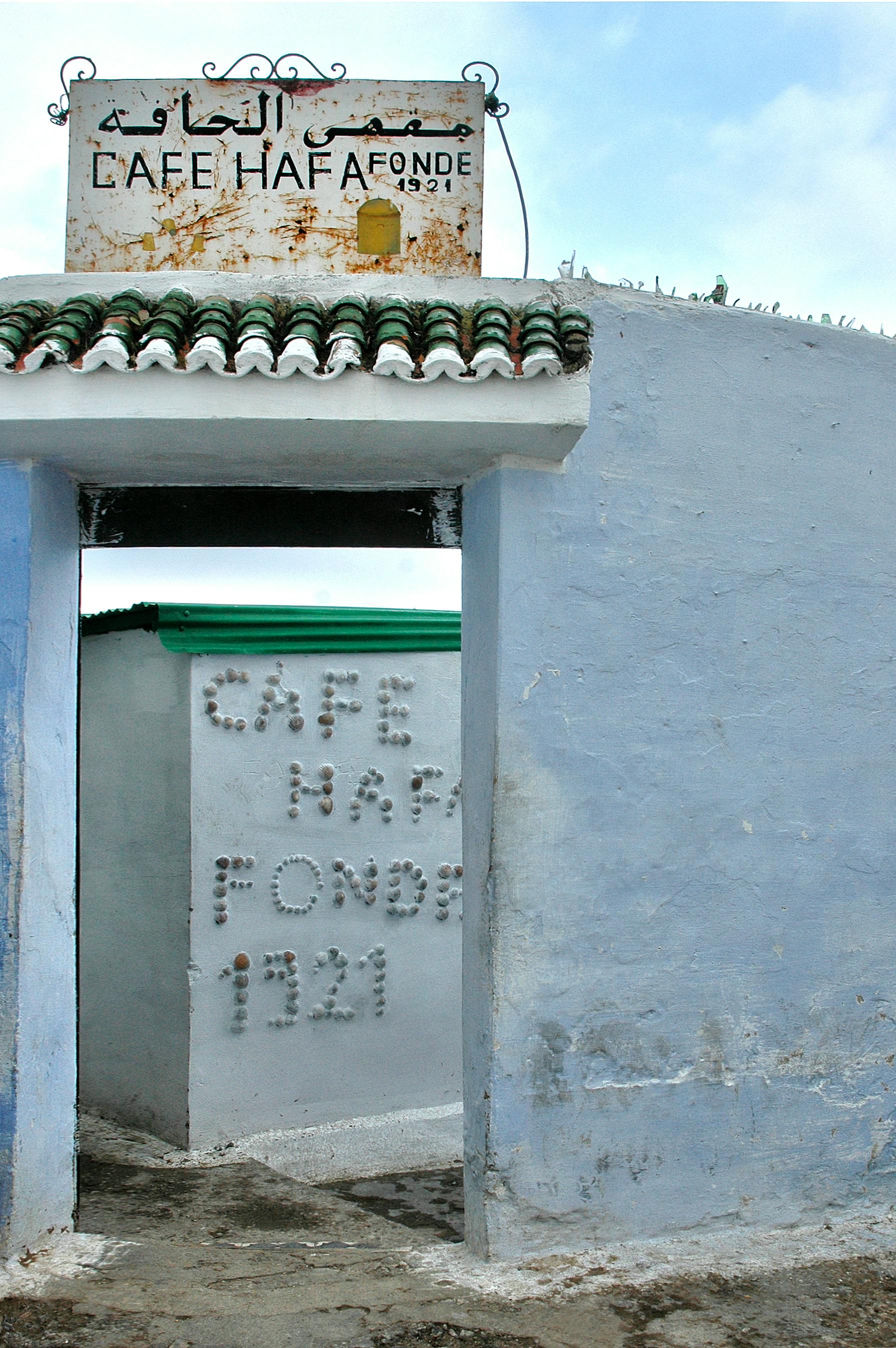 Travel in Al Hoceima with authentic local insight
